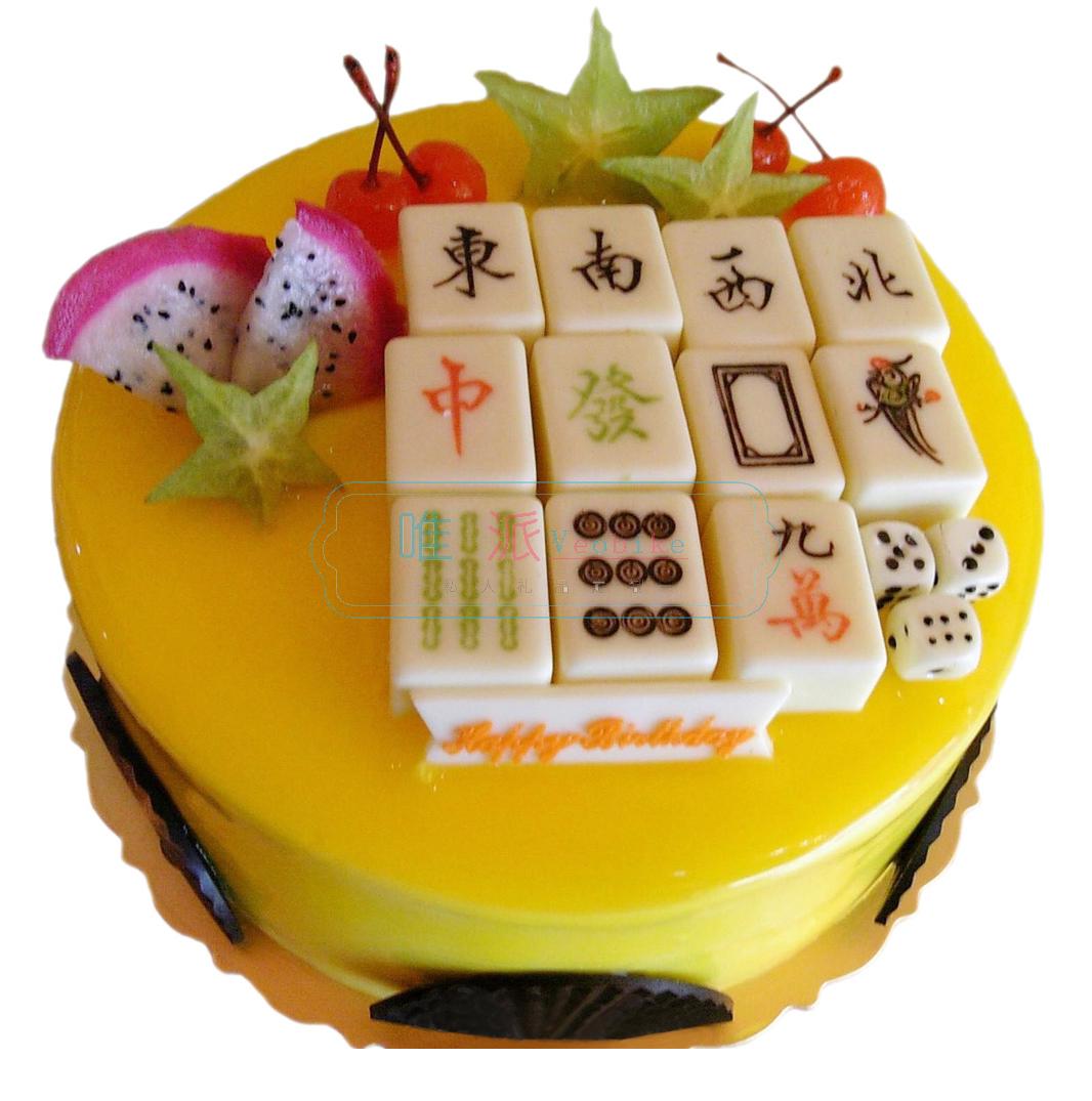 日本职业雀士 小車祥 分享了麻将桌主题的婚礼蛋糕