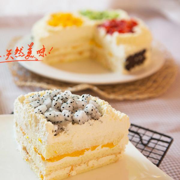 缤纷水果---四叶草造型水果蛋糕