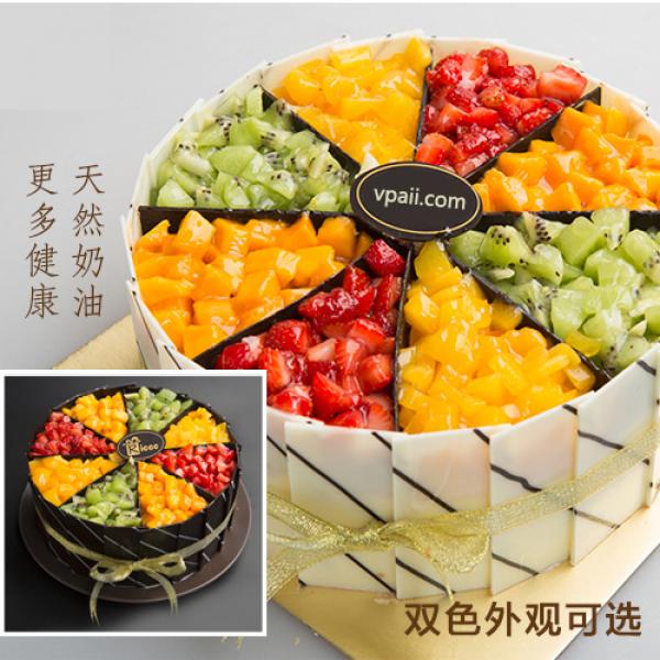 绝色双娇---巧克力水果蛋糕