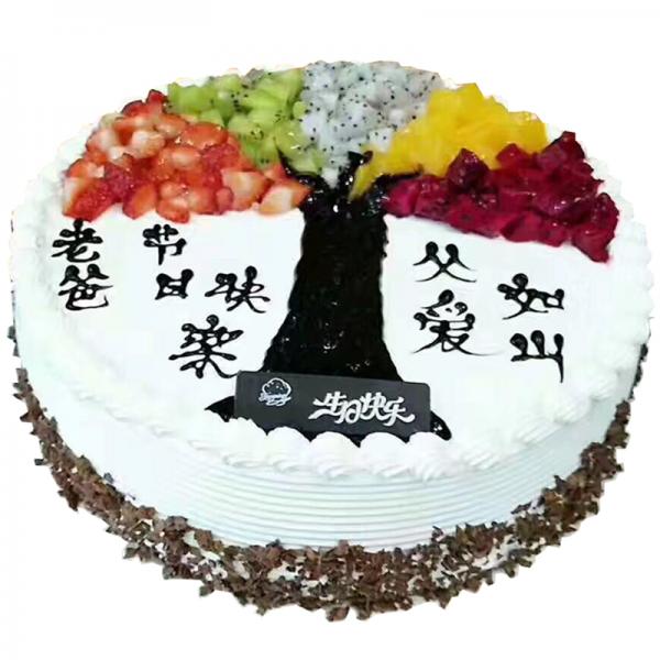 幸福树--鲜奶水果蛋糕